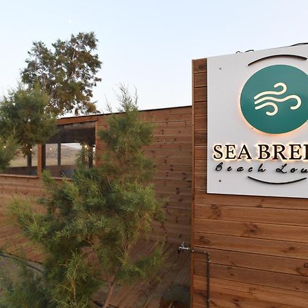Nostos Beachfront Apartments & Studios Agios Ioannis  Eksteriør bilde