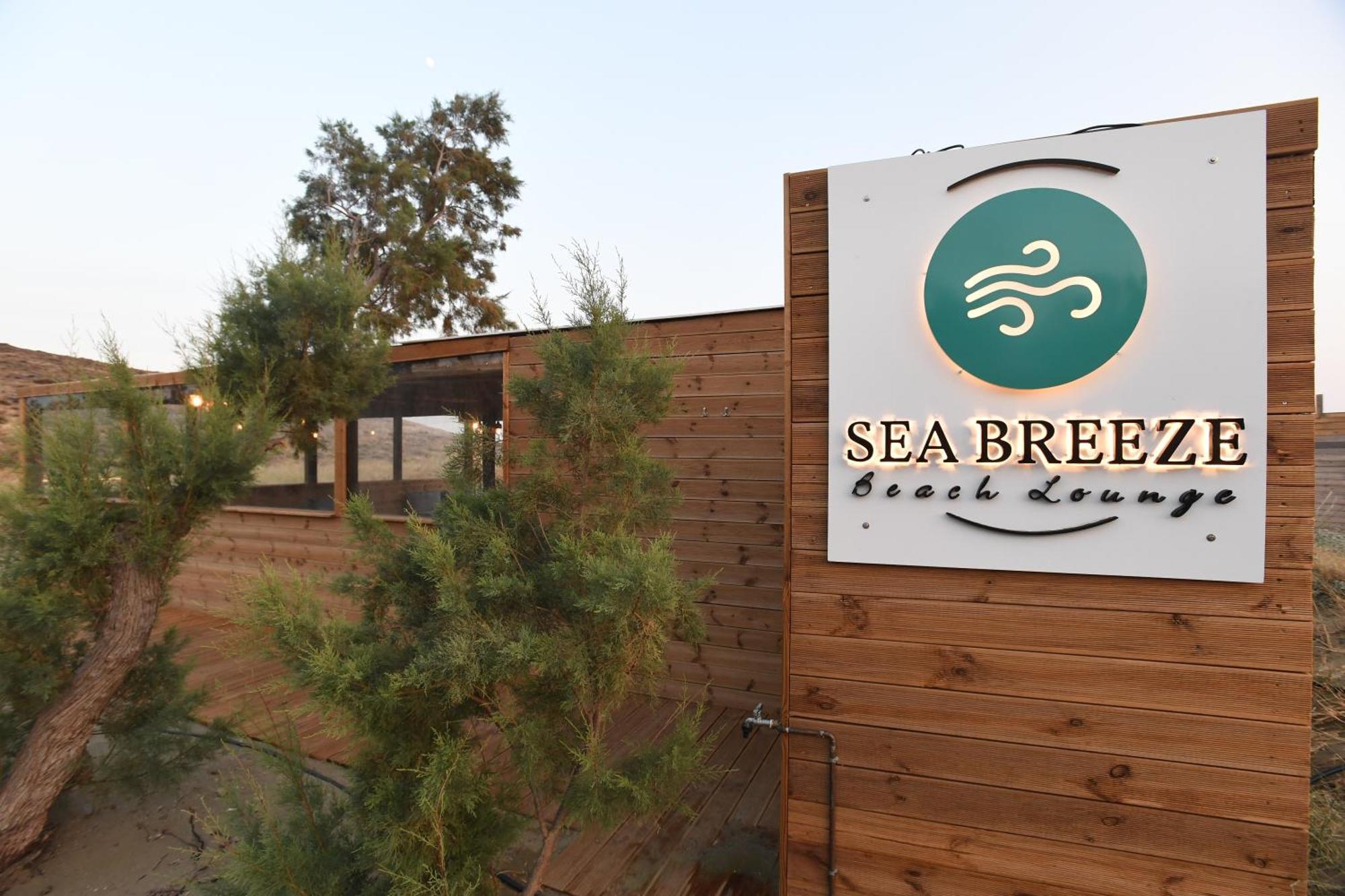 Nostos Beachfront Apartments & Studios Agios Ioannis  Eksteriør bilde